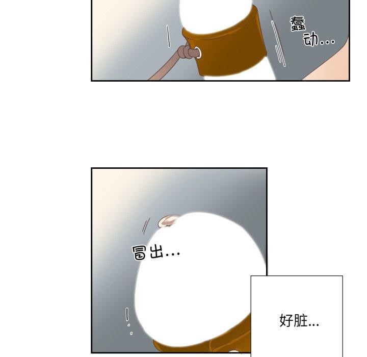 第12話