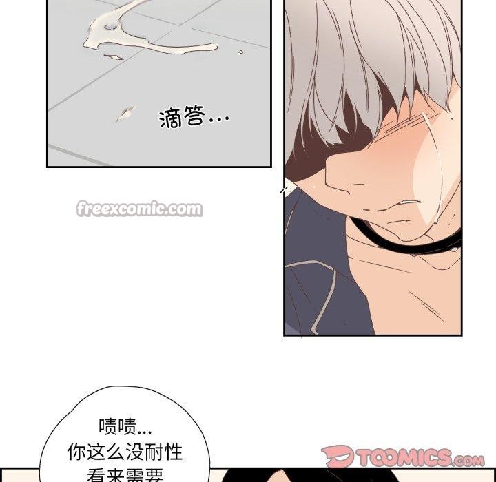 第12話