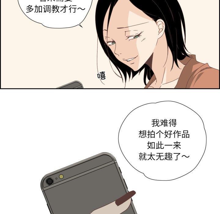 第12話