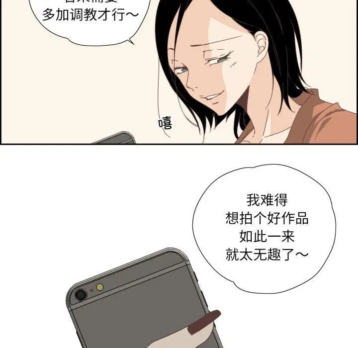 第12話