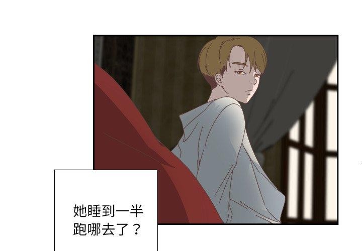 第12話
