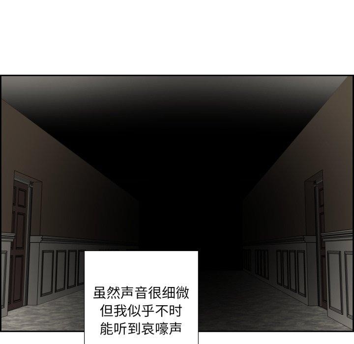 第12話