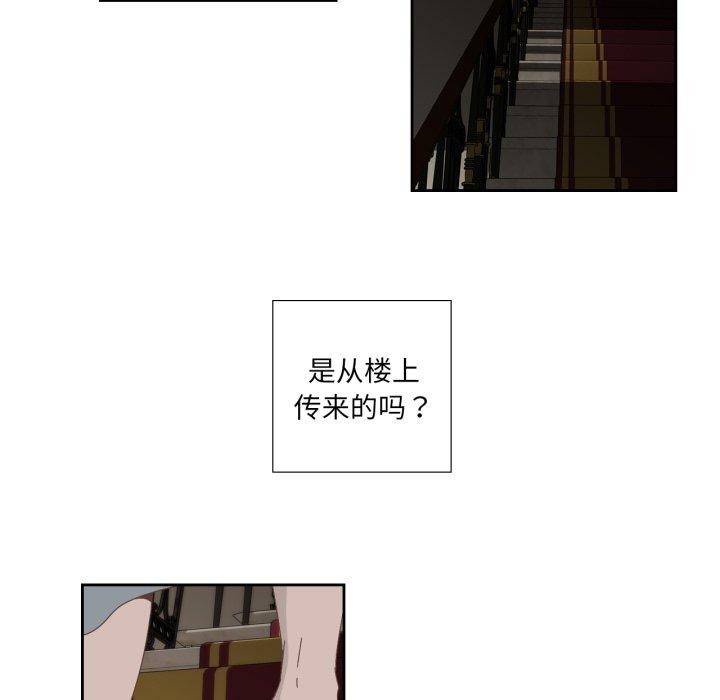 第12話