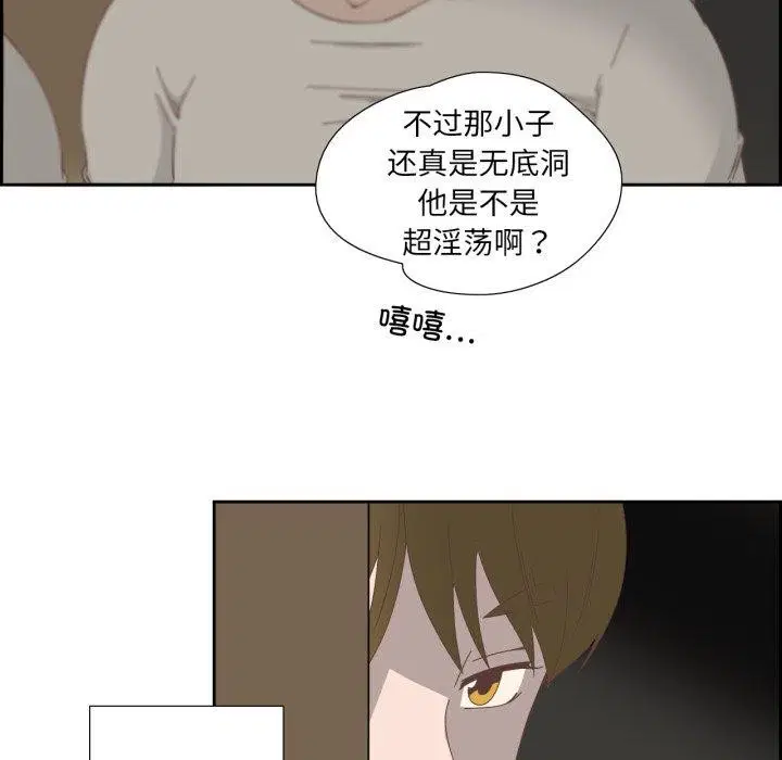 第12話