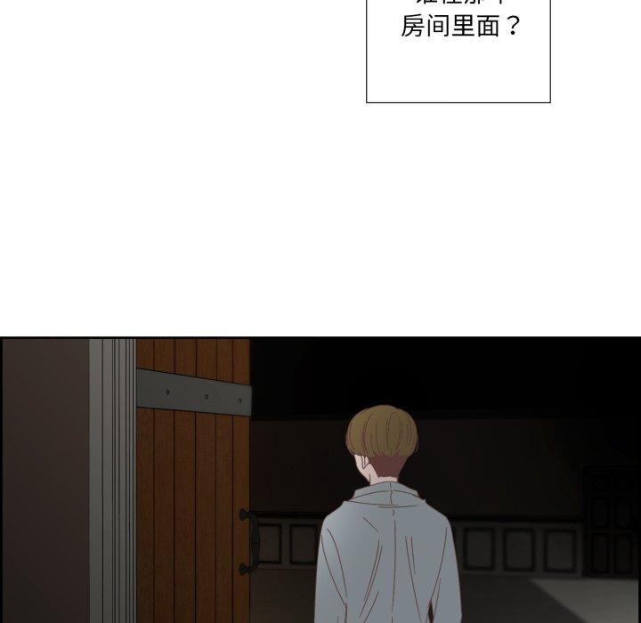 第12話