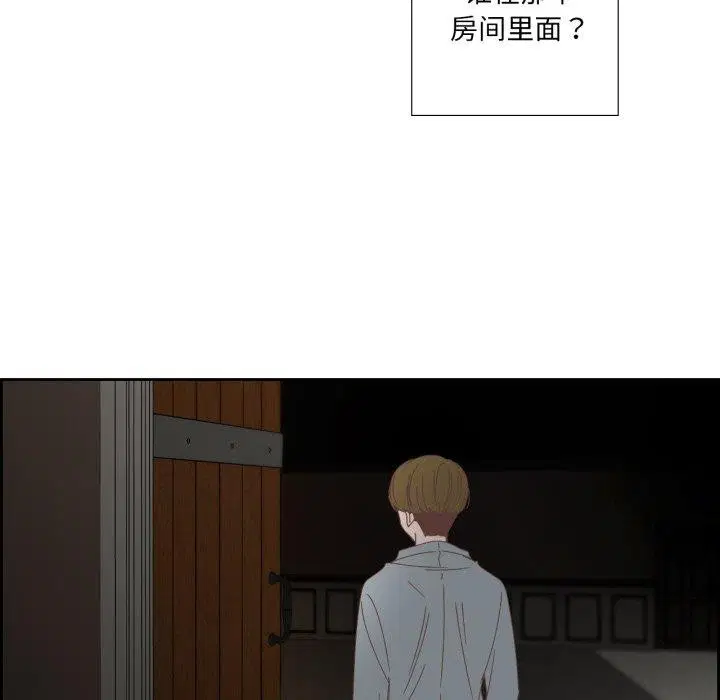 第12話
