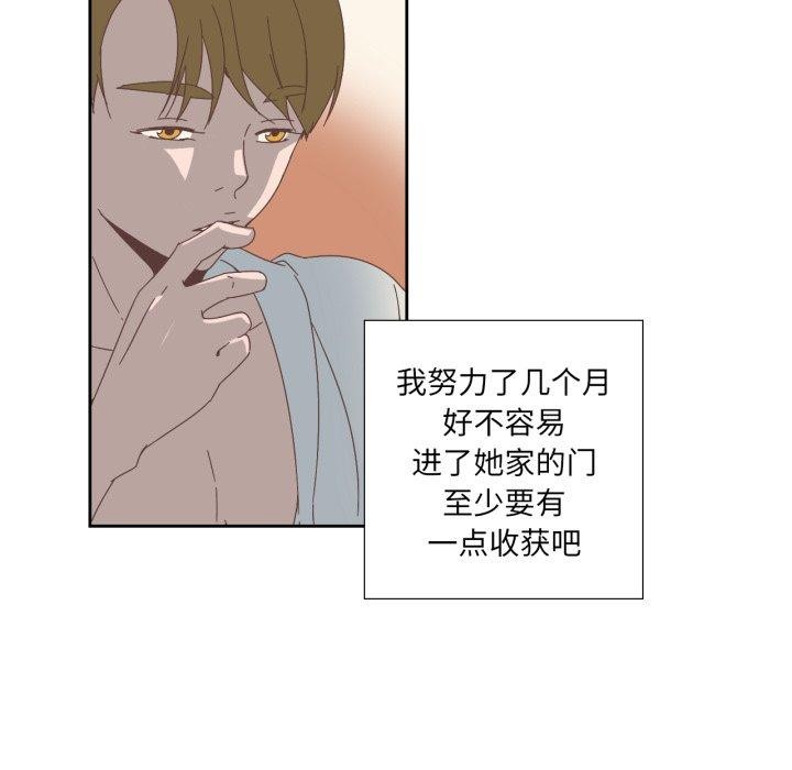 第12話