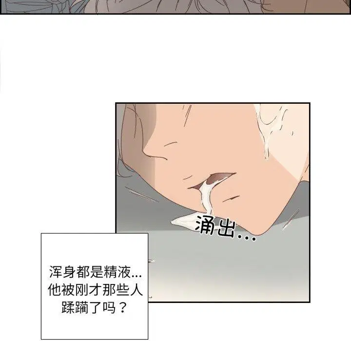 第12話