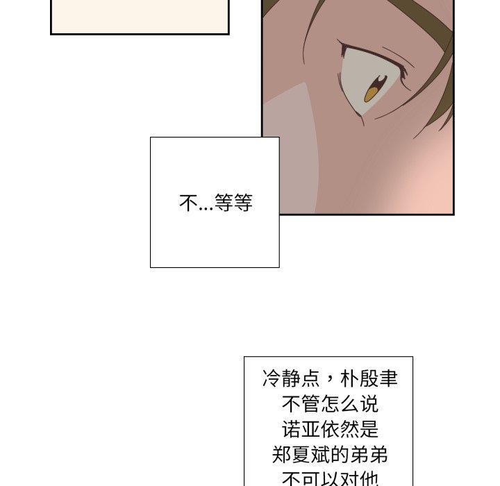 第12話