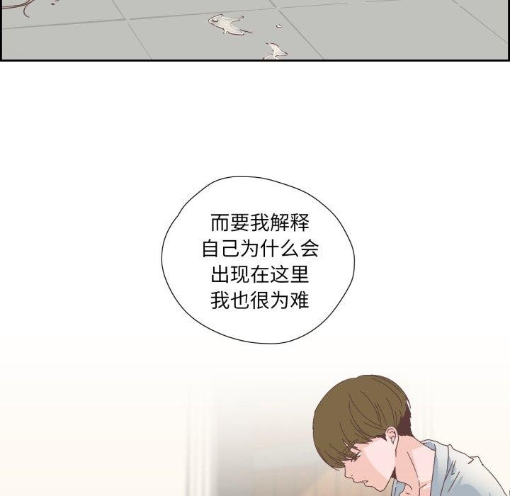 第12話