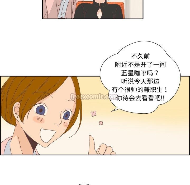第12話