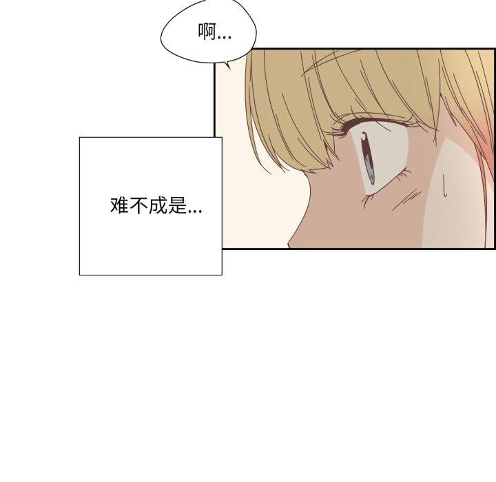 第12話