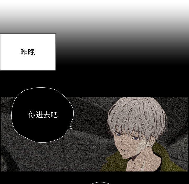 第12話