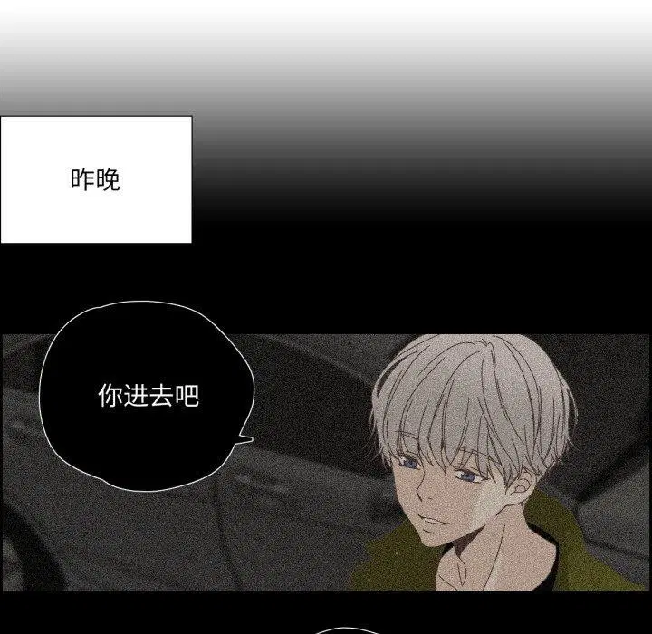 第12話