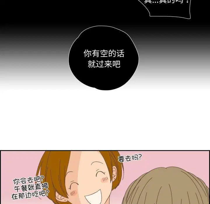 第12話