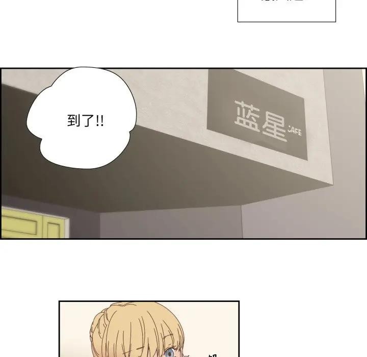 第13話
