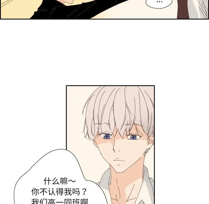 第13話