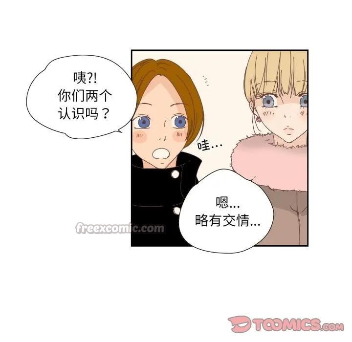 第13話