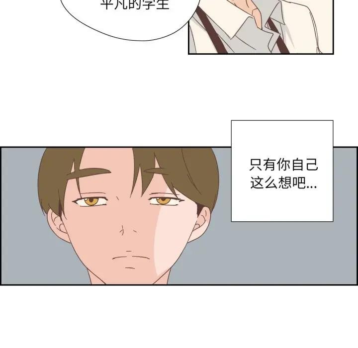 第13話