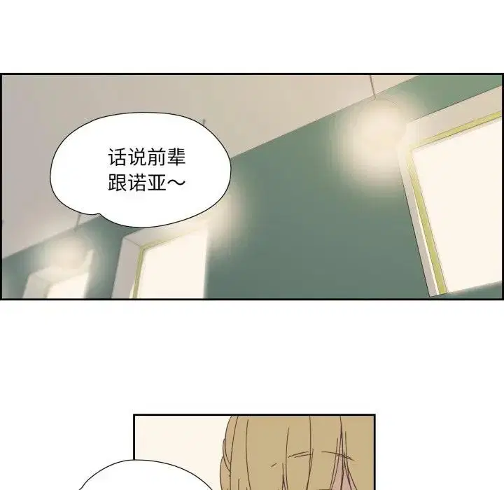 第13話