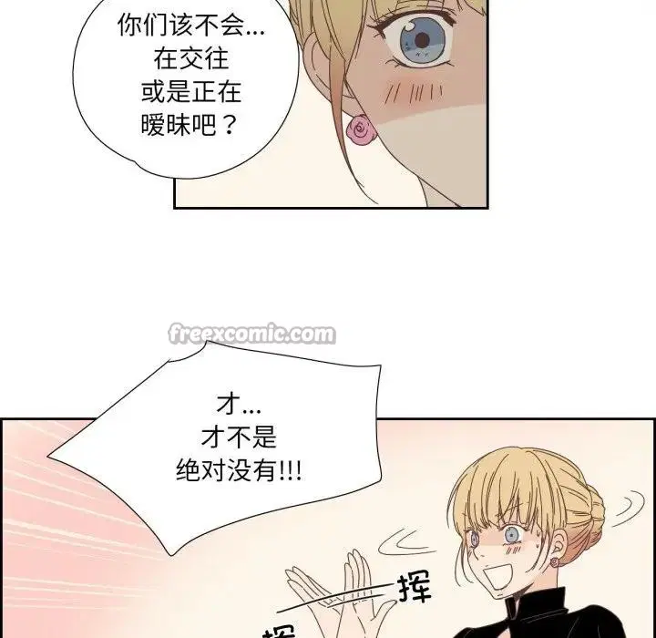 第13話