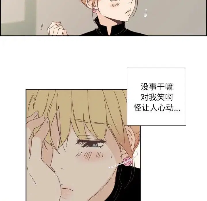 第13話