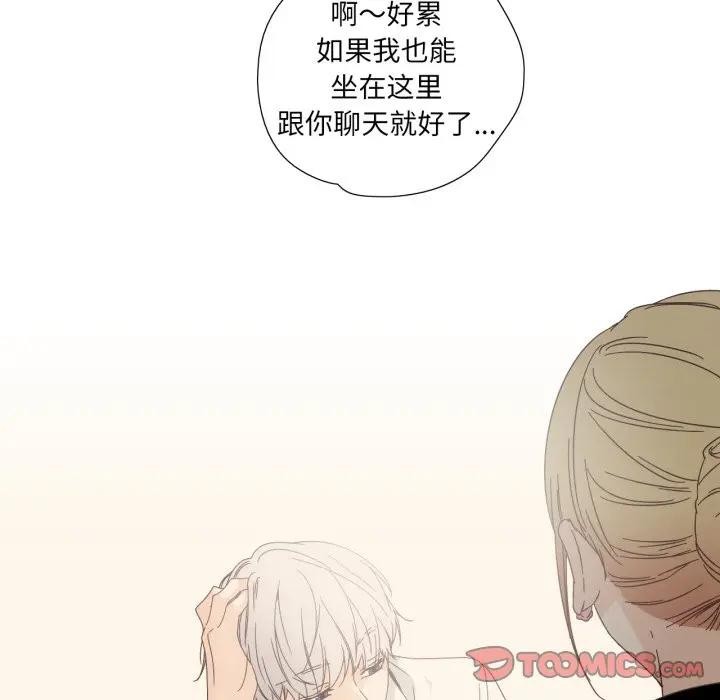 第13話