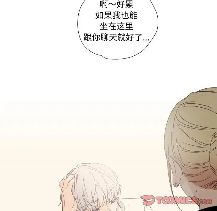 第13話