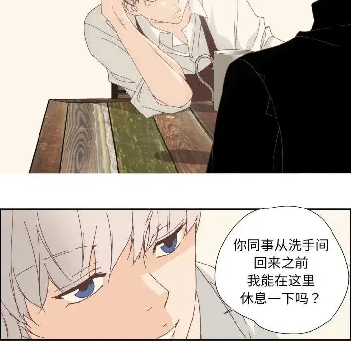 第13話