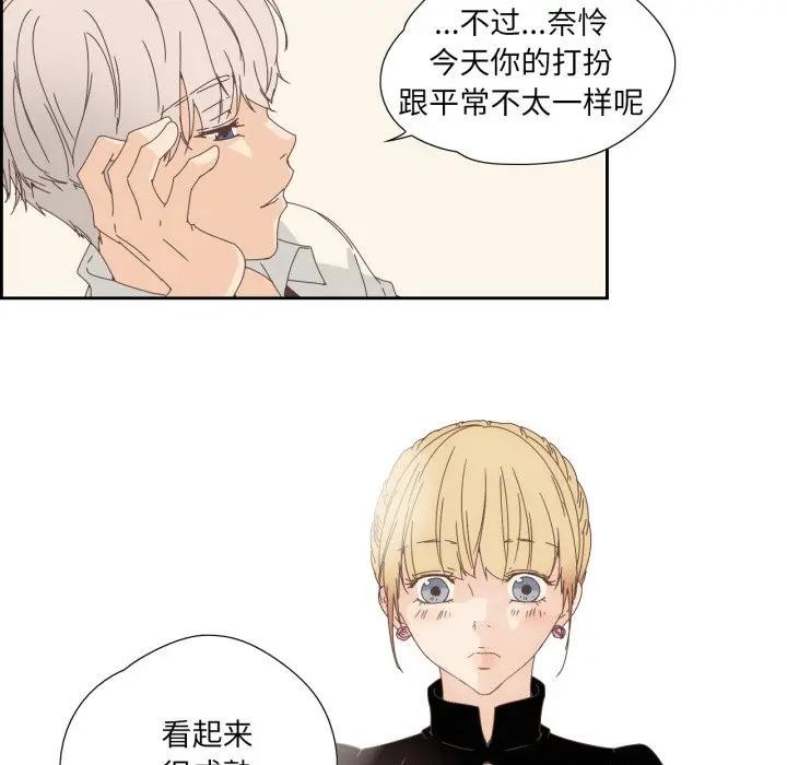 第13話