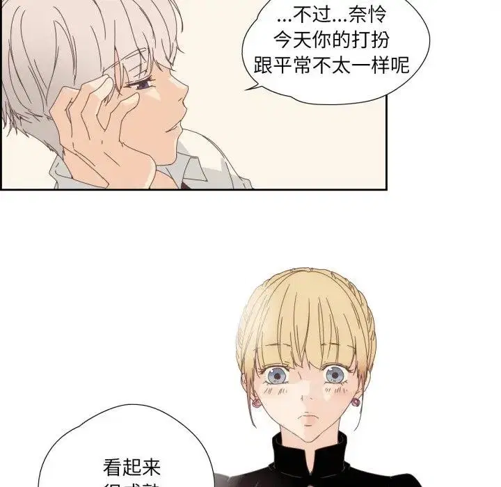 第13話