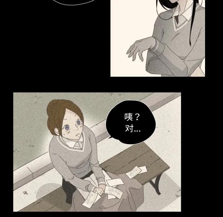第13話