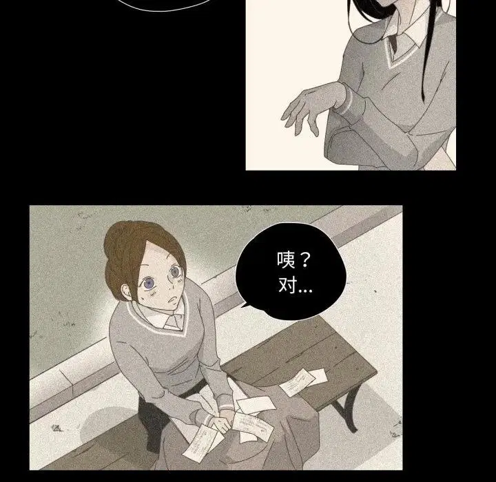 第13話