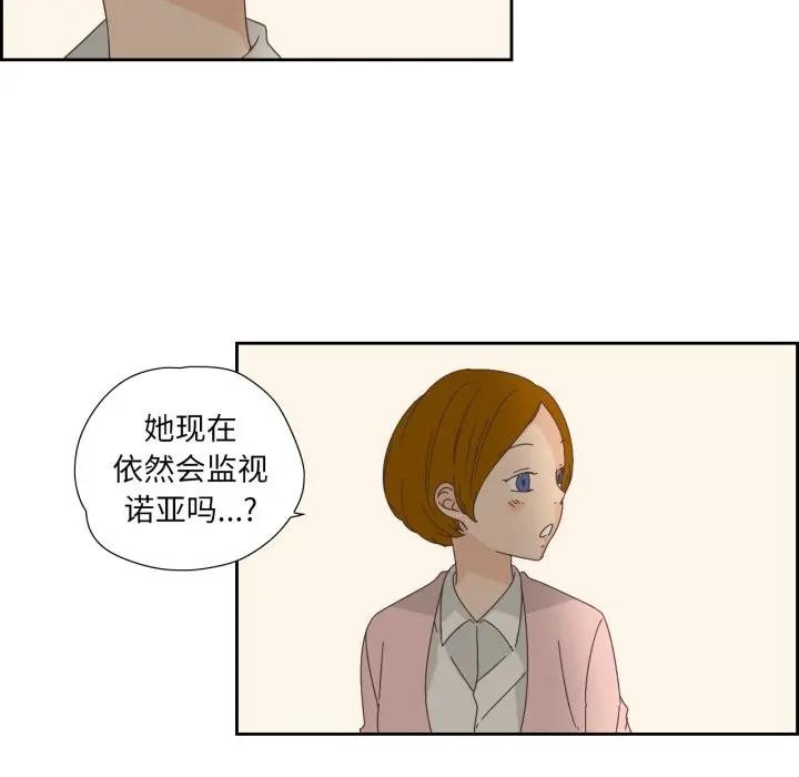 第13話