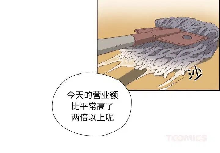第14話