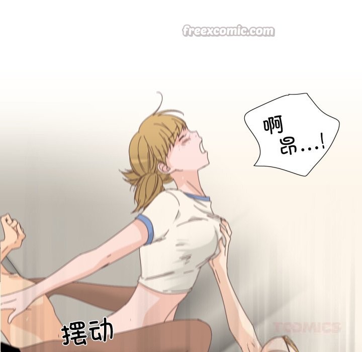 第14話