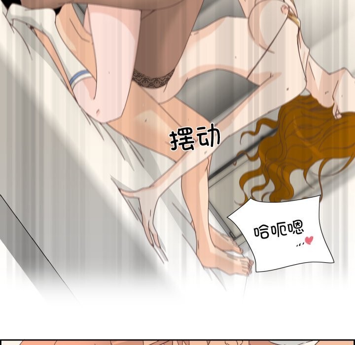 第14話