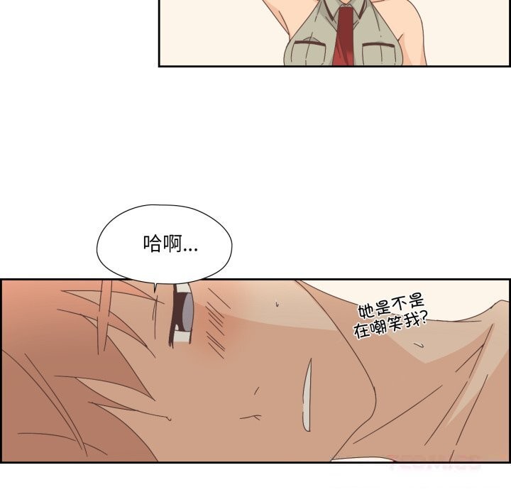 第14話