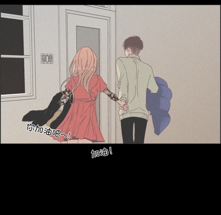第14話