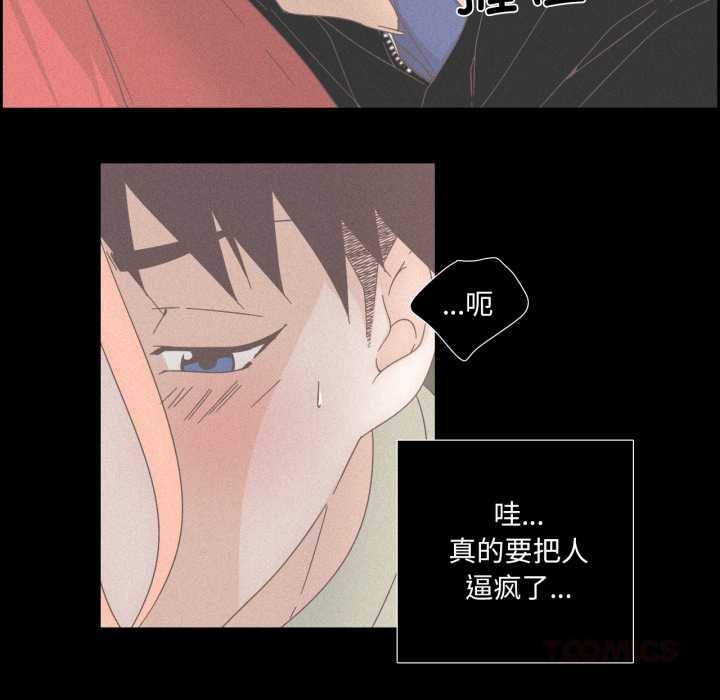 第15話