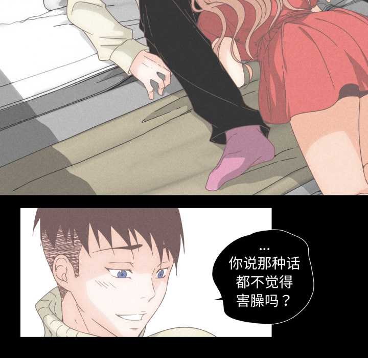 第15話
