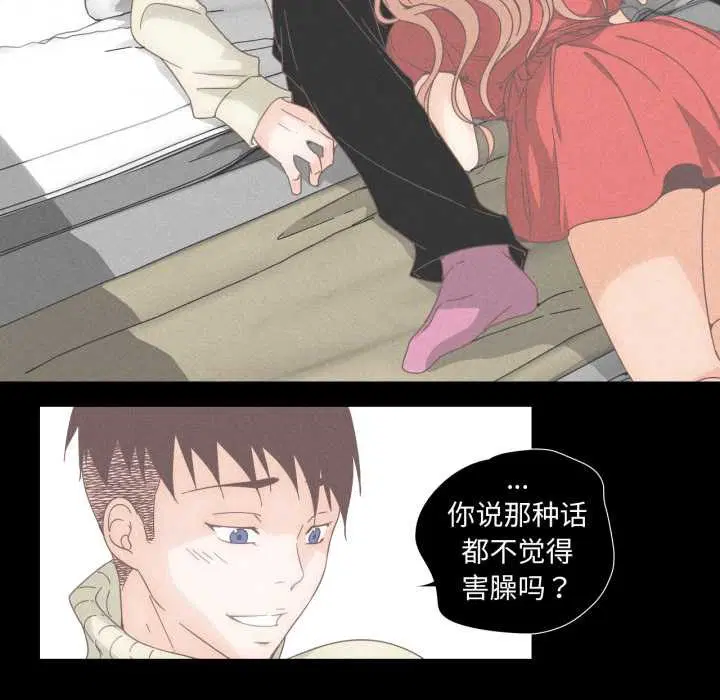 第15話