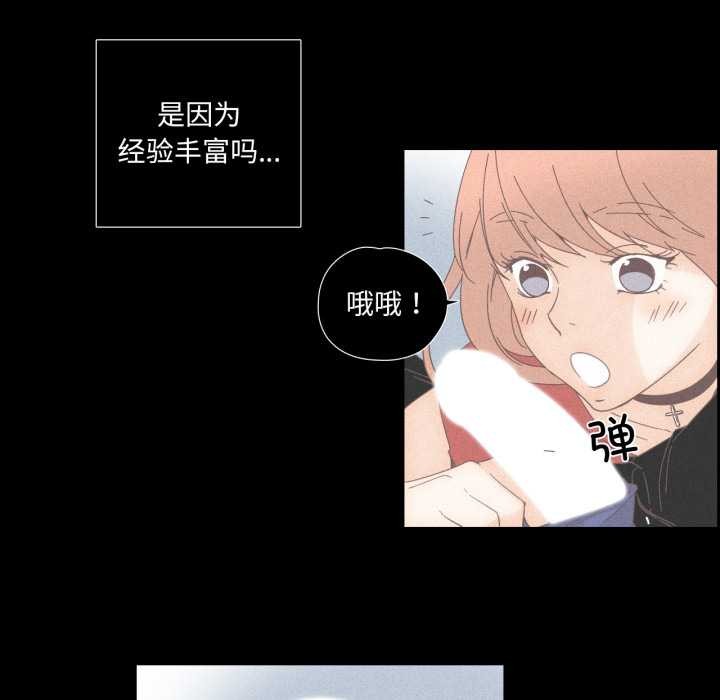 第15話