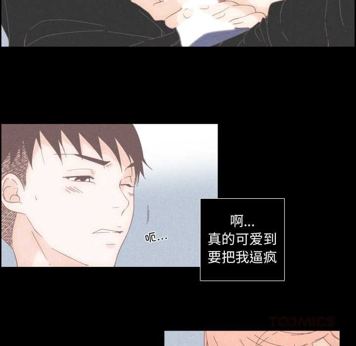 第15話