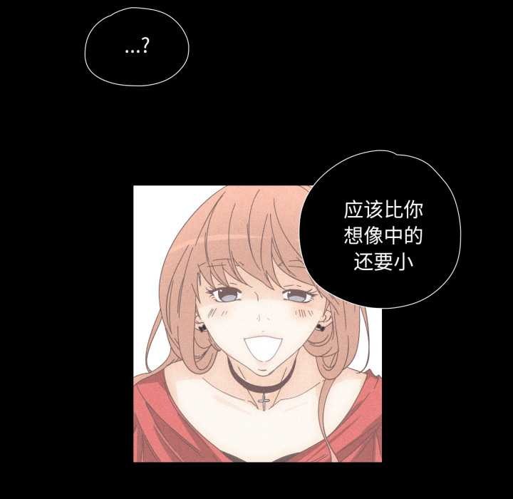 第15話