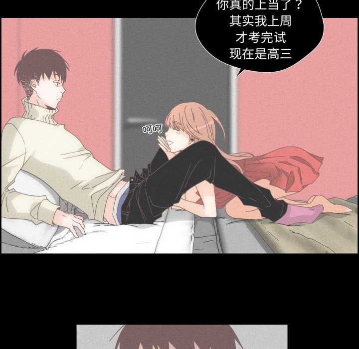 第15話