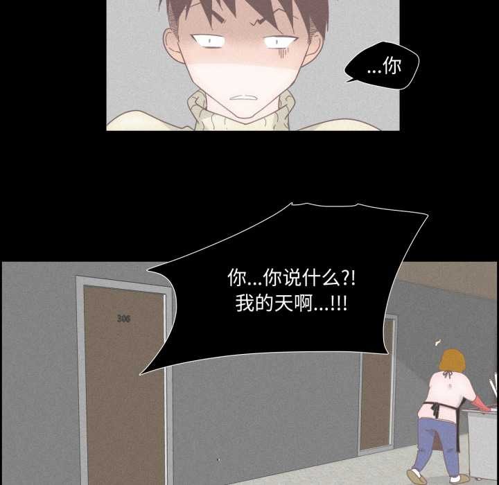 第15話