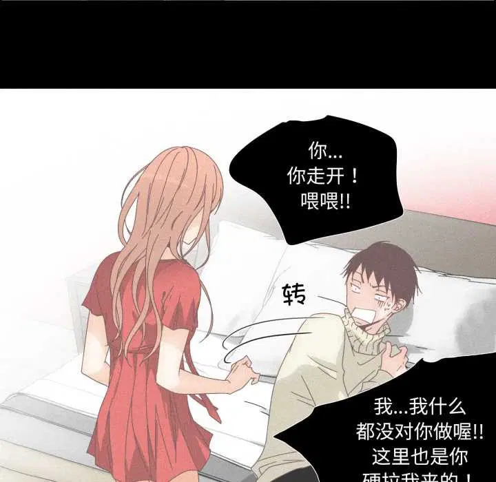 第15話