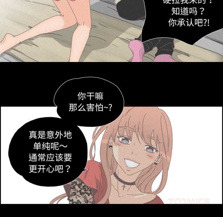 第15話