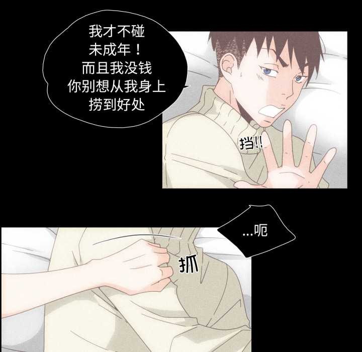 第15話